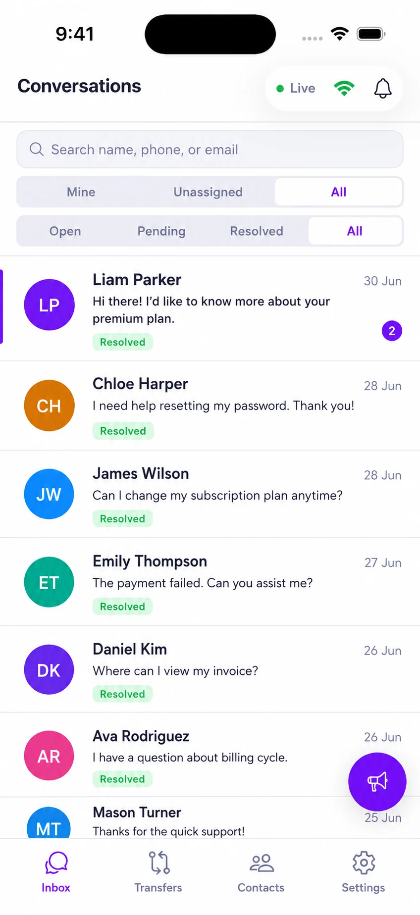 Orbit mobile app — Inbox